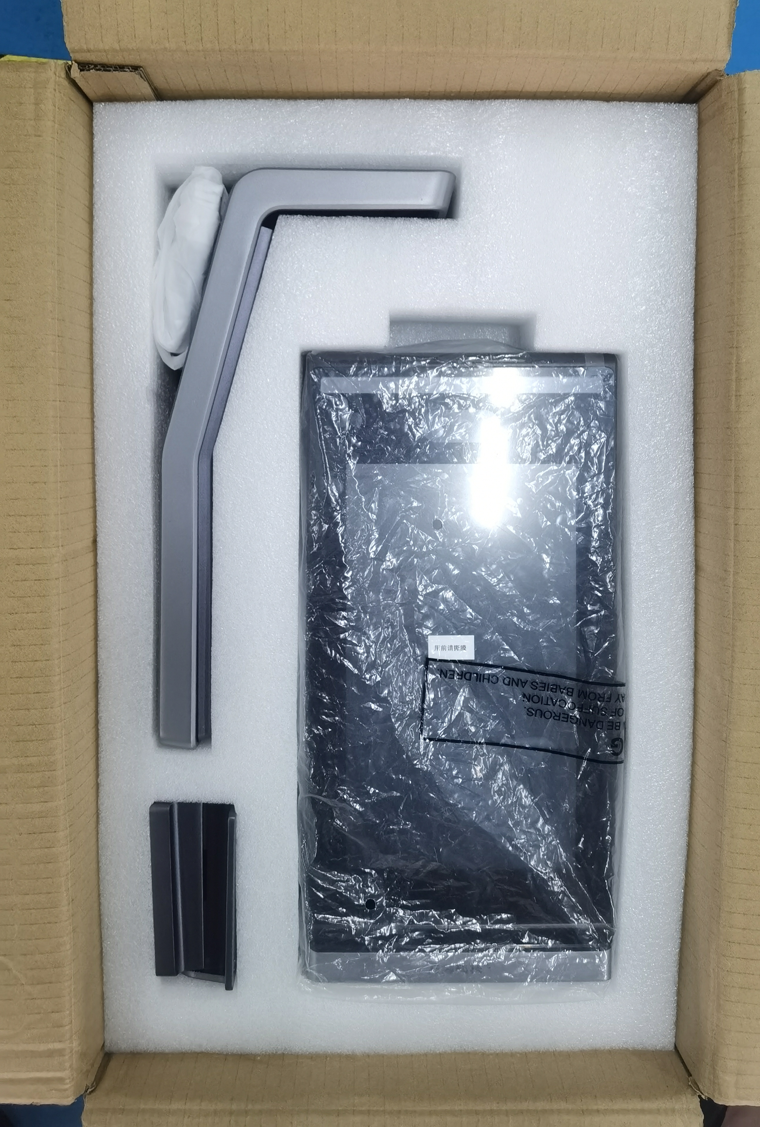 SeaConway sees 10 1-inch face recognition DS-K5604-ZV channel gate Forbidden With Bracket-Taobao