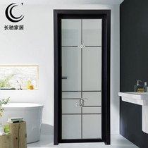 Extremely narrow bathroom door Toilet door household bathroom simple Changhong glass titanium magnesium alloy partition swing door customization