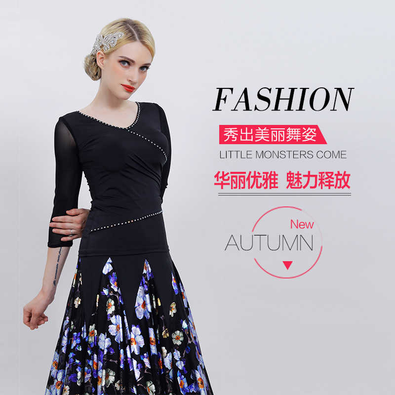 Peng Yue Dance Black Long Sleeve New Morden Dance Blouse Set As An Adult Practice Costume for the Spring Festival