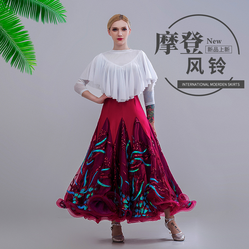 Peng Yue Dance 2022 Summer New Embroidered Dancing Skirt Bright Sheet Social Dance Half Body Dress Waltz Big Swing Long Dress