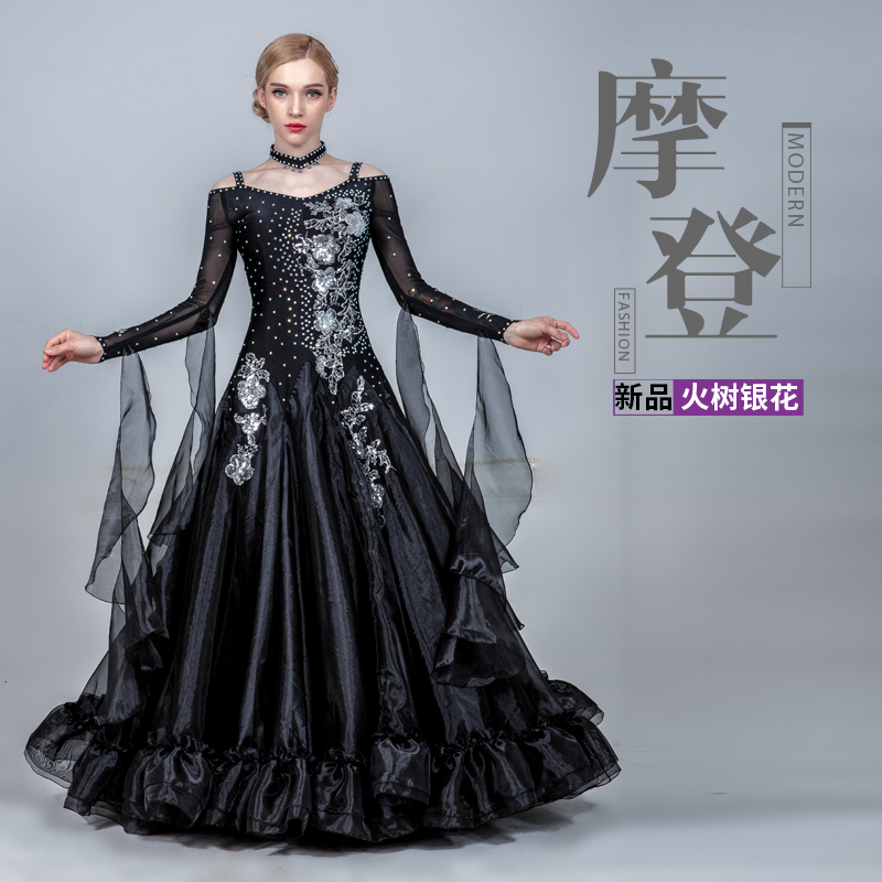 Pengyue Dance Fire Tree Silver Flower New Handmade Hot Diamond Dress Modern Performance Dress National Standard Competition Dress