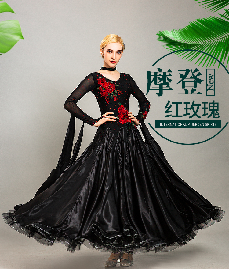 Pengyue 2021 spring and summer new modern dance dress social dance performance clothing national standard manual drilling competition clothing