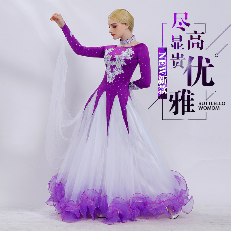 2022 Spring new handcrafted bronzed drills Morden dance foreign dress social dance competition Conqueror National Label Dancing Out of service