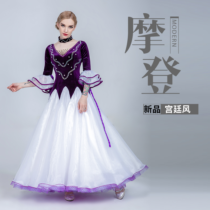 Peng Yue spring new palace Wind Morden Dance Ocean dress for upscale social dance bronzing and large pendulum dance suit