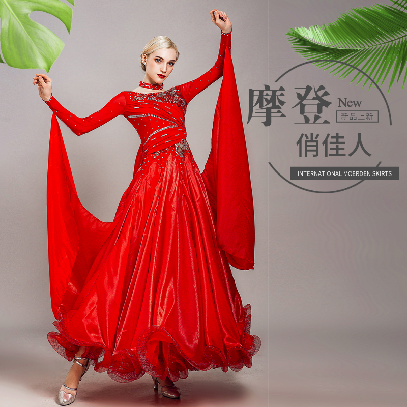 Spring Summer New Morden Dance Dress Social Dance Embroidered In a Handcrafted Hot Diamond Lady Large Pendulum Long Skirt