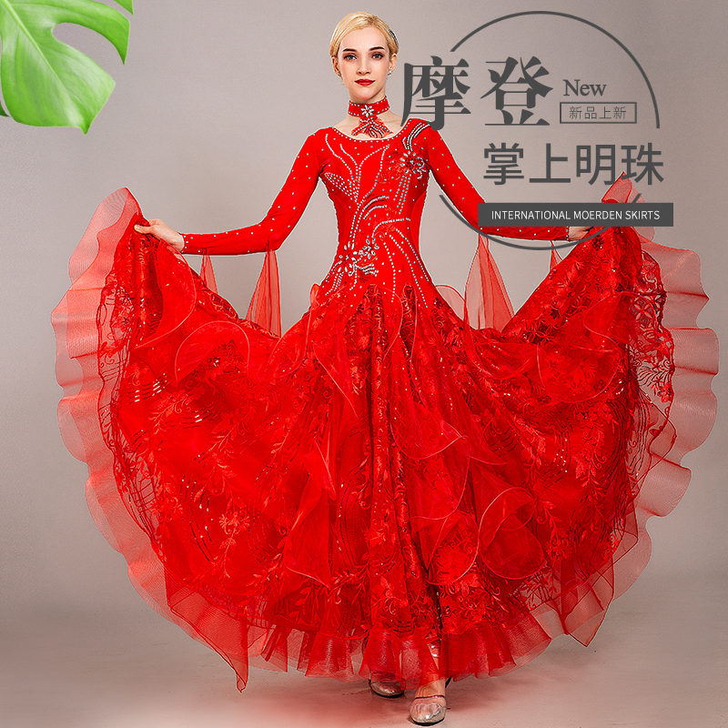 2022 New Morden Dance Dresses Waltz Handcrafted to Dress Social Dance to Serve National Standard Performance Suit