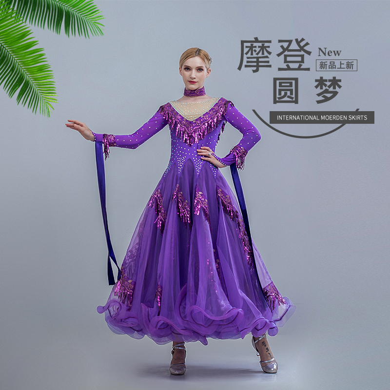 2022 autumn new modern dance dress handmade hot drill big swing long skirt tassel sequin costume waltz