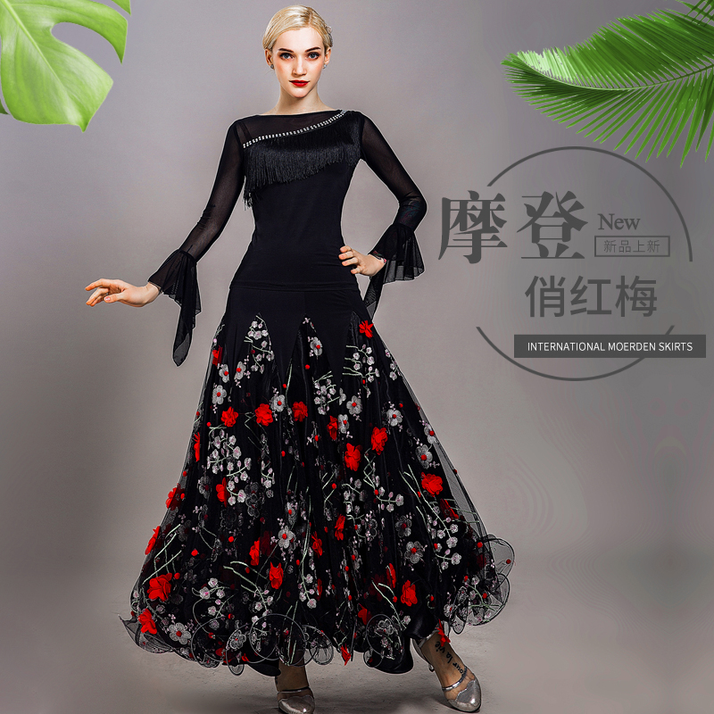 Spring New Product Modern Dance Skirt Social Dance Ladies Long Dress Embroidered Square Dance Costume Dance Costume Dance