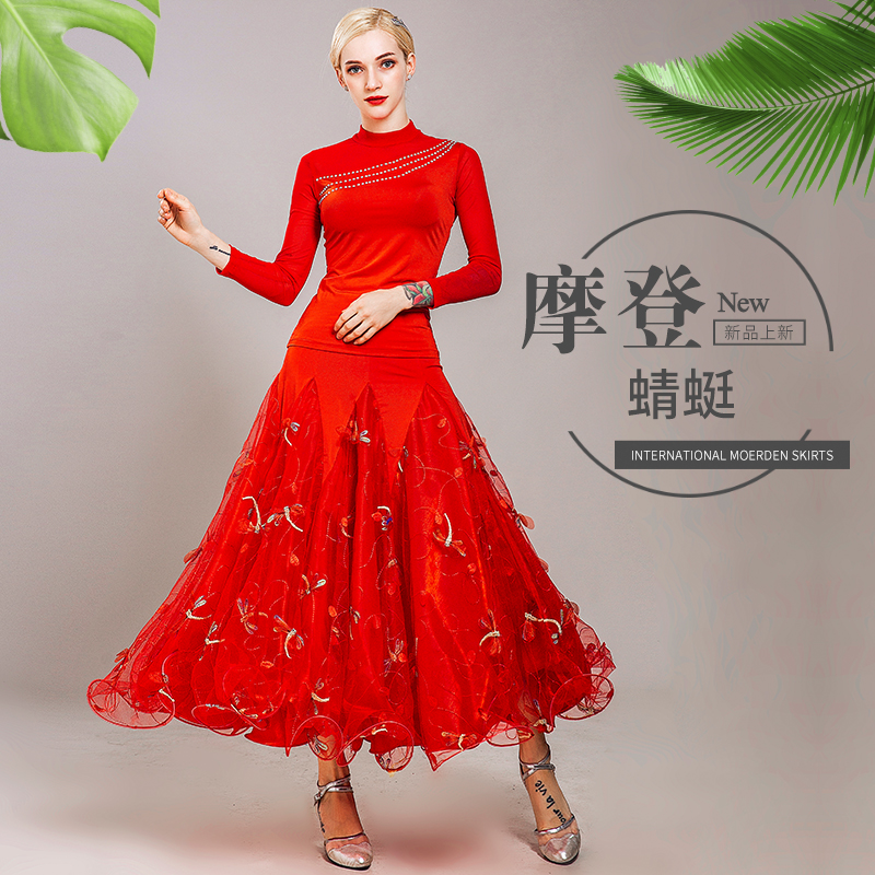 2022 new dragonflies embroidered half body dress Morden dance Long dress Lady social dance practice Waltz Drift Skirt