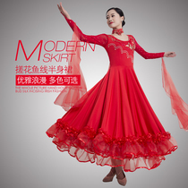 New hot drill Morden dance robe Dancing robe Dancing waltz Waltz Dance Ballroom Dancing out of the race dress Custom