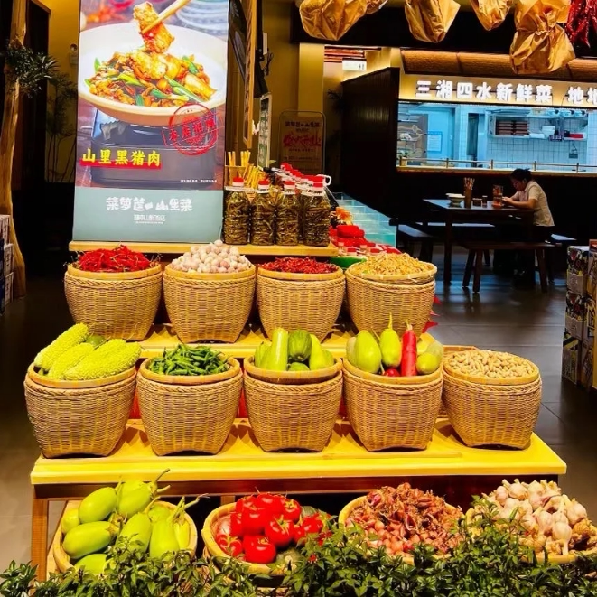 Vintage-Style Bamboo Baskets for Storing Dry Goods, Vegetables, Decorative Baskets, Display Baskets for Hot Pot Restaurants, Display Baskets