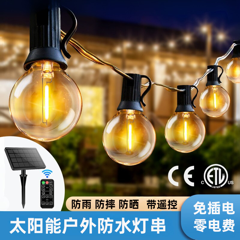 Solar Led Outdoor Waterproof String Lights for Camping, Garden Decoration, Ambiance Lighting with Remote Control, Suitable for Taverns and Bars