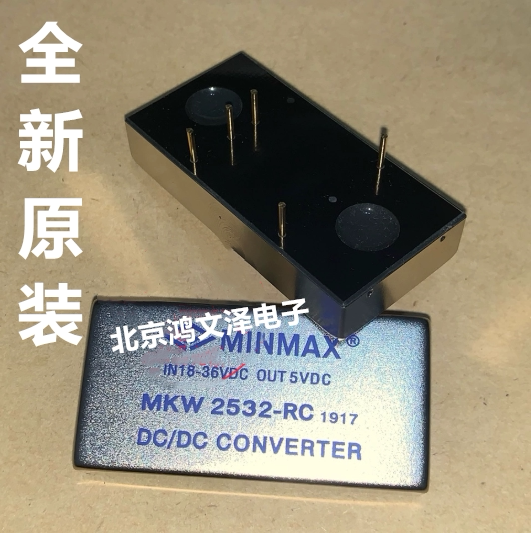 New cargo MKW2532-RC MKW2532 spot supply real picture to shoot Taiwan's MINMAX Jiteo brand-Taobao