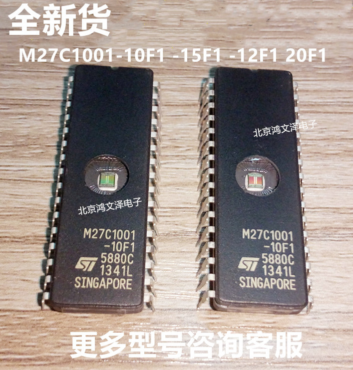 Brand New M27C1001-10/12F1/15F1/80Xf1 M27C1024 2001 4001 4002 Storage