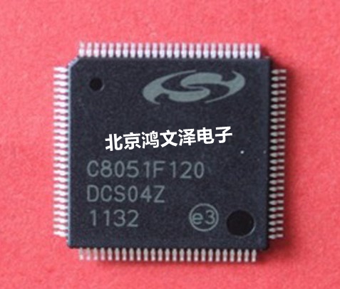 (brand new original) C8051F020 C8051F020-GQR imported microcontroller chip spot
