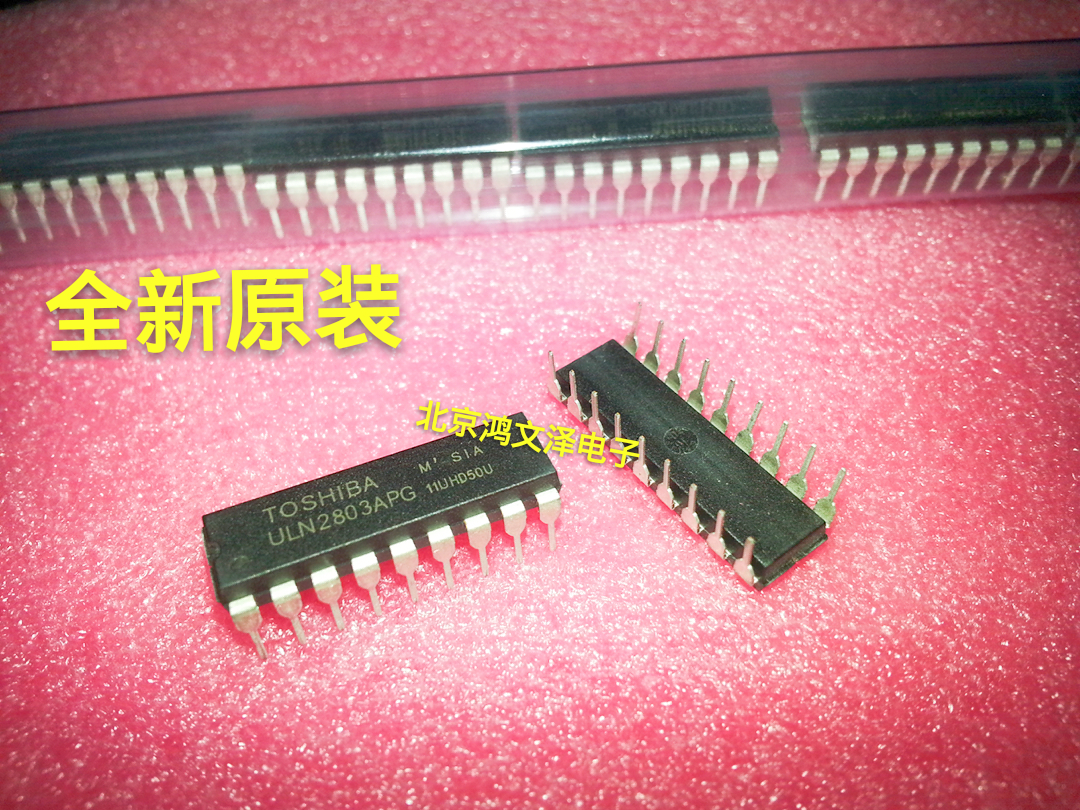 (Original fit) ULN2803APG Imports TOSHIBA Toshiba Darlington Drive can be shot straight