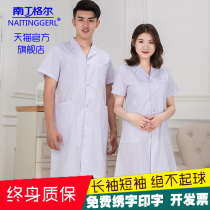 Nightingale white coat Short-sleeved summer dress Long-sleeved nurse suit Winter overalls Mens and womens doctor suits small jacket short section