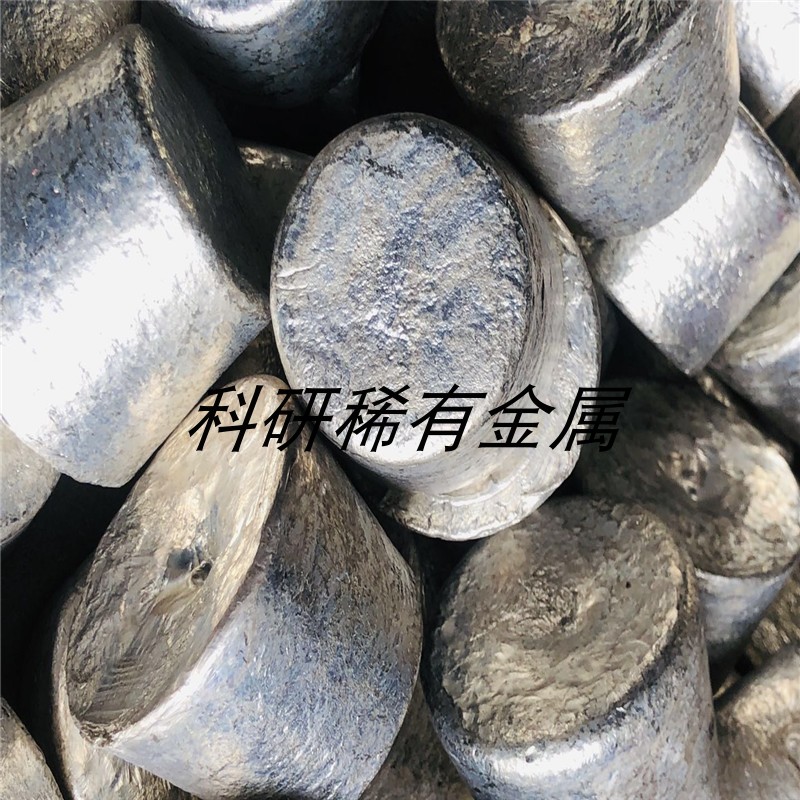 单质镁块99.95小镁锭100克/锭 科研试验用镁锭镁板镁片镁箔规格全