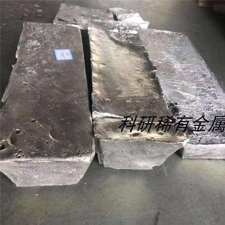 长期供应 WE43 镁稀土铸锭 1公斤起售 科研实验熔炼用