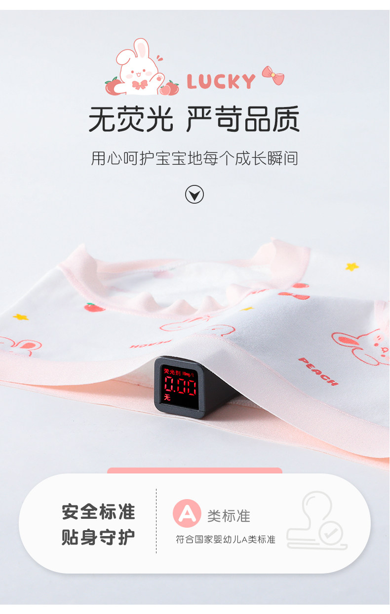 女童内裤儿童a类棉夏季薄款三角裤小女孩宝宝透气抗菌底裤不夹PP — 8