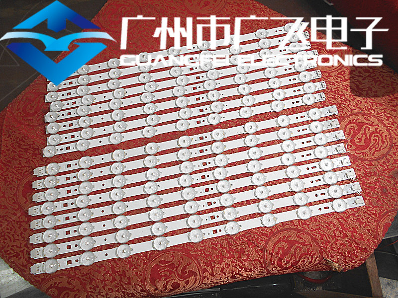 Brand new original dress Changhong LED39C2000 LED39C2080i 39B2080N 39B2080N strip CH39L32A-V01