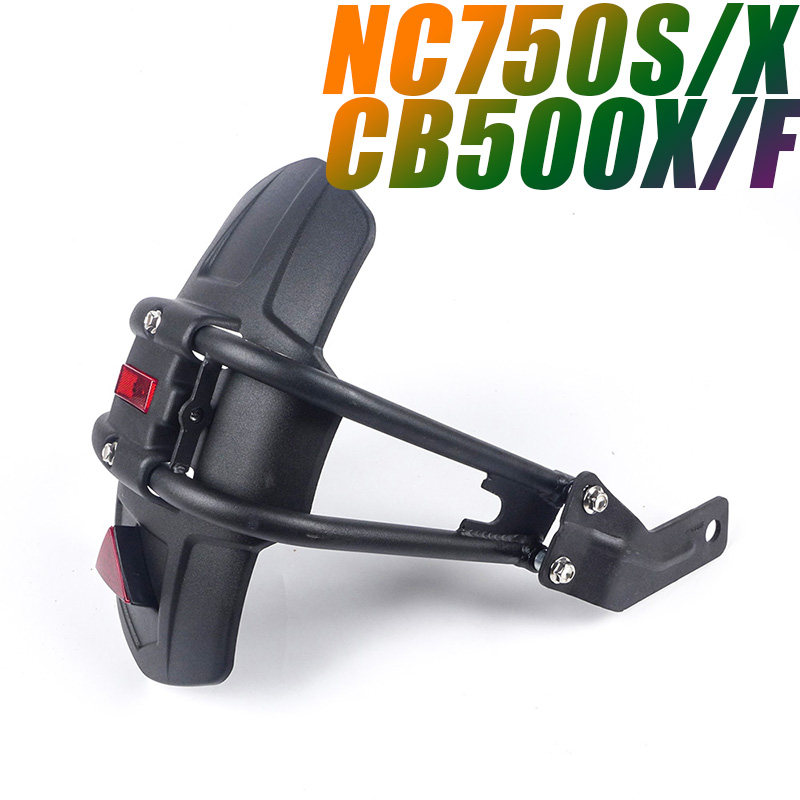 Suitable for Honda NC700 750X S CB500X F 400X Motorcycle rear fender tile water shield backing