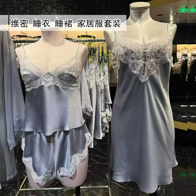 Victoria's Secret Pajamas Victoria's Secret Vs Nightgown Robe Loungewear Set Gray Satin Lace 3