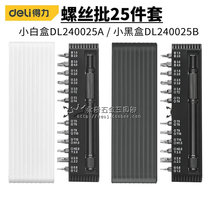 Able screw batch of 25 pieces of kit precision repair and disassembly tools DL240025A 240025B