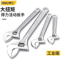 Effective adjustable wrench live head wrench live adjustable wrench 6 inches 8 inches 10 inches 12 inches 15 inches 18 inches