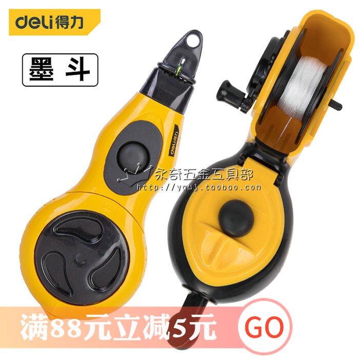 Right tool Ink fountain Mini ink fountain 15 30m Hand roll ink fountain Woodworking ink fountain DL23 DL24 DL25