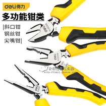 Able and versatile steel wire pliers sharp-billed nipper pliers old Tiger fitter DL100208 101207102206