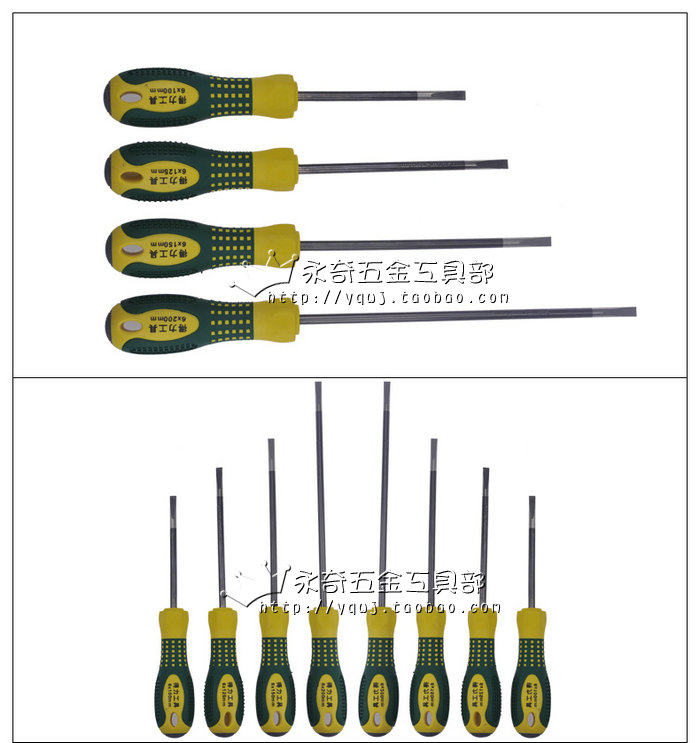 Tournevis pour réparation vélo - Ref 2295363 Image 14
