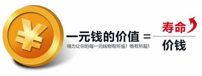 Tournevis pour réparation vélo - Ref 2295363 Image 9