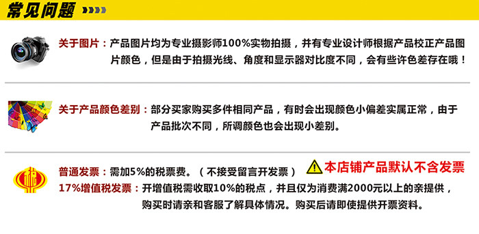 Tournevis pour réparation vélo - Ref 2293317 Image 14