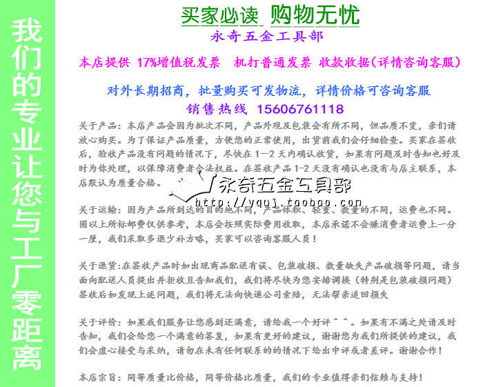 Pompe à vélo - Ref 2389854 Image 10