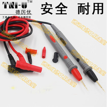 Deli You original digital multimeter meter meter meter stick test line special sharp special universal silicone 10 20A