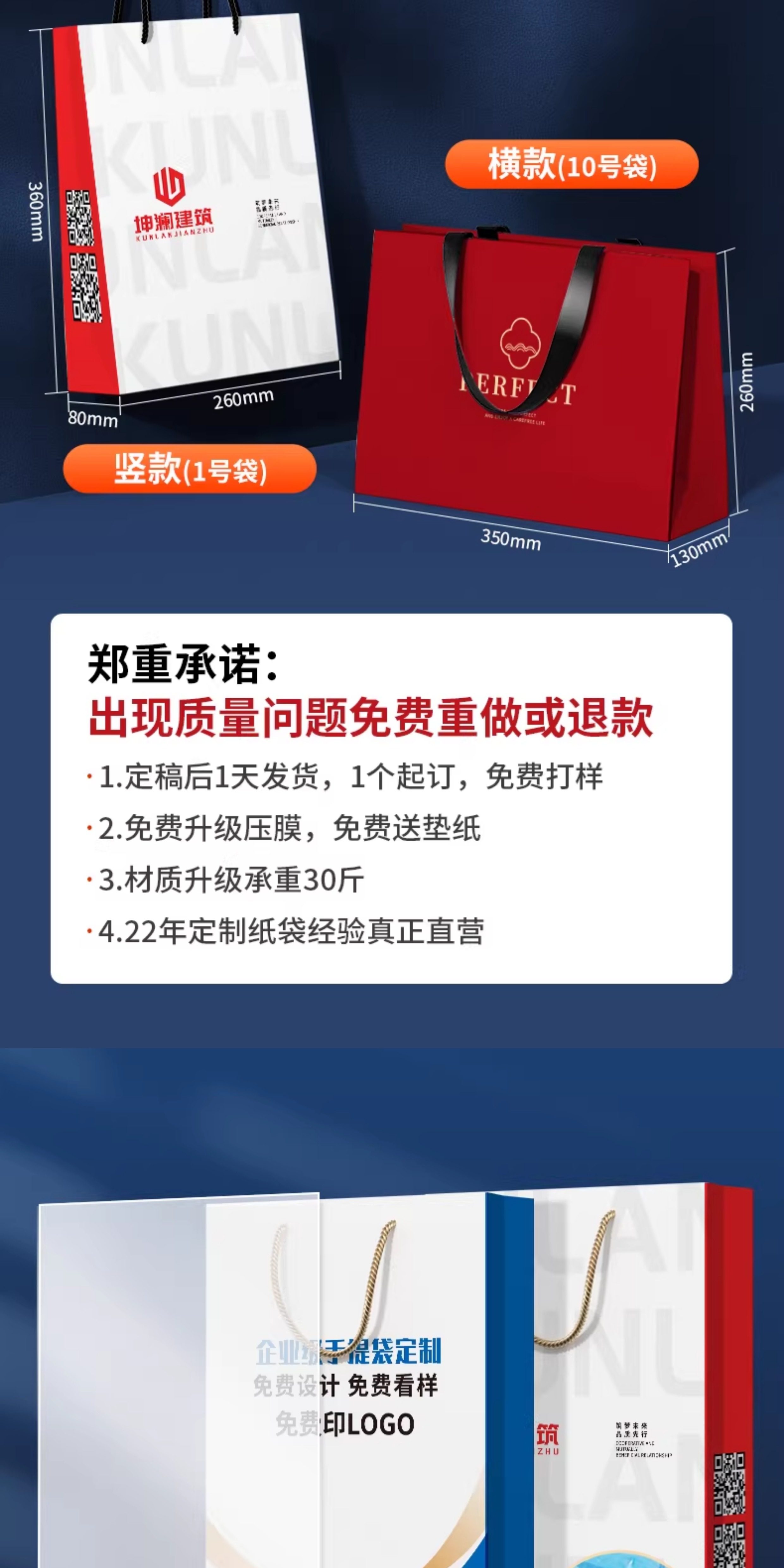 O1CN012bSD222CclhYWrAq6_!!4015998495.jpg