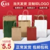 Товары от 盈喜客旗舰店