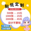 Товары от 盈喜客旗舰店