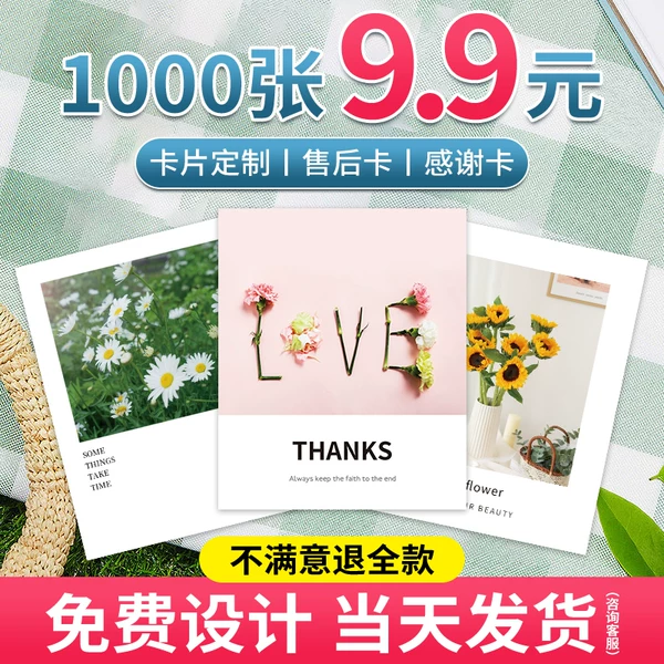 Товары от 盈喜客旗舰店
