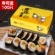 Yingxiake hộp sushi takeaway ăn trưa dùng một lần rong biển hộp cơm trưa Nhật Bản nhóm gạo đóng gói hộp đóng gói - Hộp cơm điện sưởi ấm hộp com giữ nhiệt zojirushi