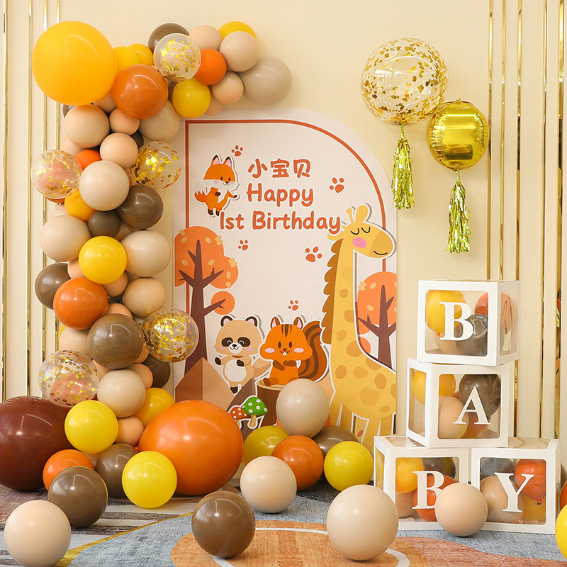 One-year-old birthday decoration boys and girls Mori animal background wall balloon high-end sense children's non-toxic party supplies