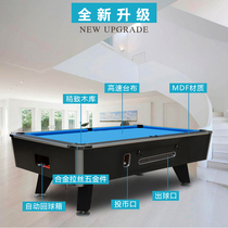 Coin-operated pool table Commercial clear bar pool table Marble game hall American black eight billiards case game city