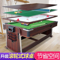 Pool table flip four-in-one commercial multi-function home table tennis table Ice hockey table Indoor American pool table case