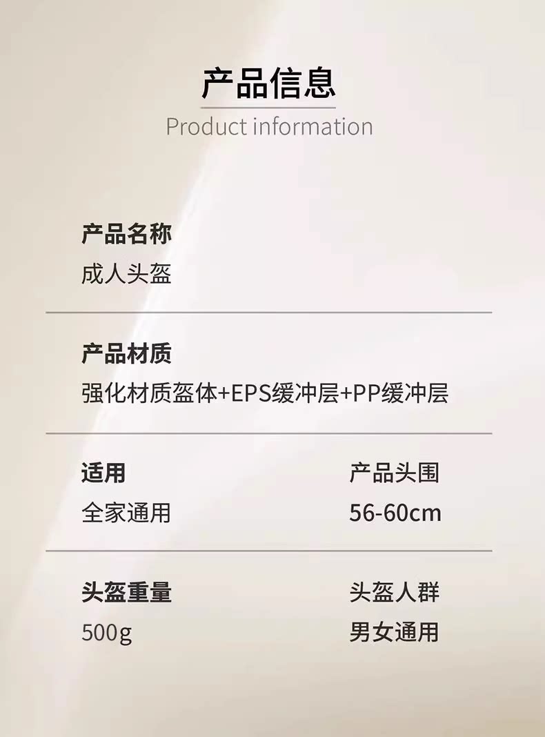 Helmet with new national standard 3C certification for electric motorcycles, suitable for men and women, universal for all seasons in summer, half helmet