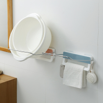 Foldable wall-mounted washbasin rack Bathroom storage storage Towel rack Punch-free toilet washbasin rack