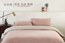 Cotton Sheng live cotton knitted classic