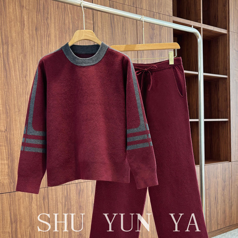 2026 New Style Mom's Sportswear Set Casual Knitwear for Middle-Aged and Elderly Women Winter Versatile Wide-Leg Pants Two-Piece Set