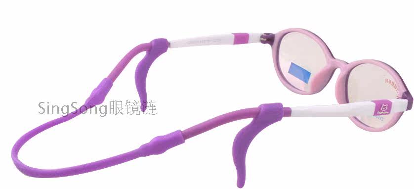 Etui à lunettes - Ref 1245369 Image 14