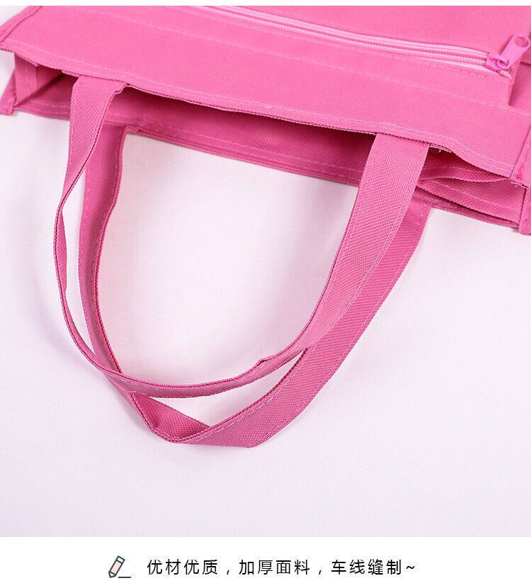 Исправлению сумки 小学生补习袋补课包 手提袋大号美术袋儿童礼品拎书包定制印logo